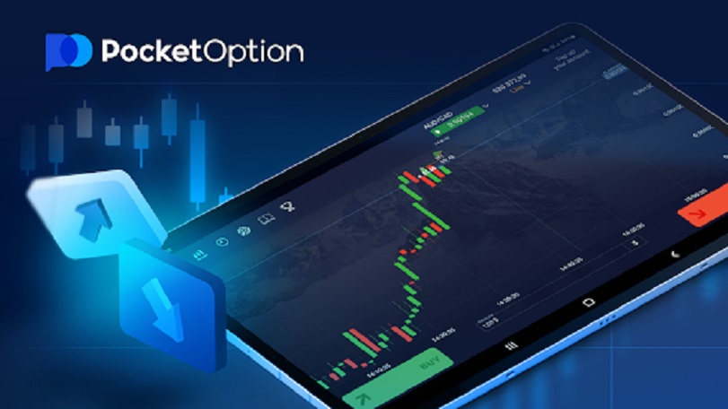 Pocket Option Withdrawal Methods A Comprehensive Guide
